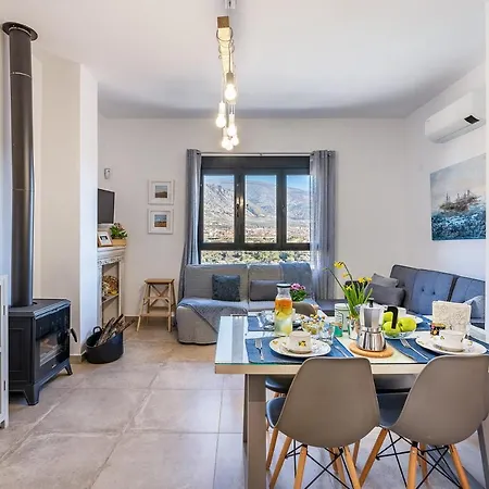 La Parva - Eralta Country house Durcal